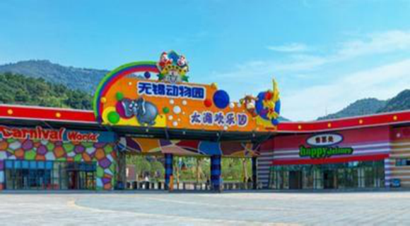 二年级上册情境语法作文——第二十四篇《游动物园》  